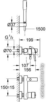 Смеситель Grohe Concetto 32212001