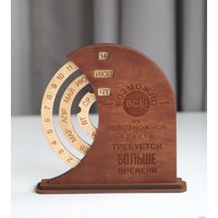 Вечный календарь Творческая мастерская "Пуговка" Анастасии Минич Возможно все