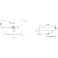 Умывальник Santek Тигода-50 50x38 [1.WH30.2.128]
