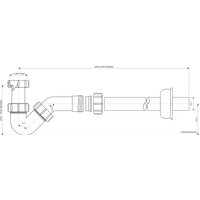 Сифон McAlpine HC23
