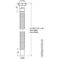 Сифон Орио AC-1017