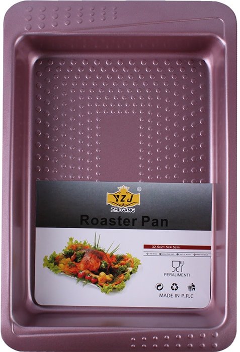 

Форма для запекания Darvish DV-H-1422