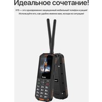 Кнопочный телефон Olmio X15 (черный/оранжевый)