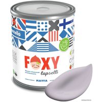 Краска Finntella Foxy Lapselli Matte Paperi F-50-1-1-FL237 0.9 л (сиреневый)