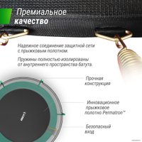 Батут Unix Line Supreme Basic 10 ft (green)