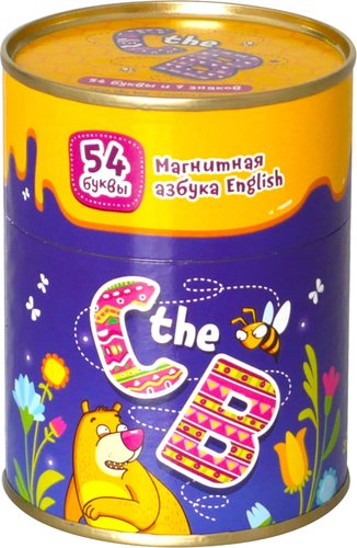 Алфавит Банда умников C the B