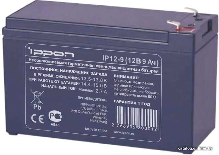 Аккумулятор для ИБП IPPON IP12-9 (12В/8.5 А·ч)