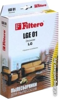 Многоразовый мешок Filtero LGE 01 (4) Эконом