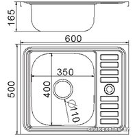 Кухонная мойка FRAP F65060