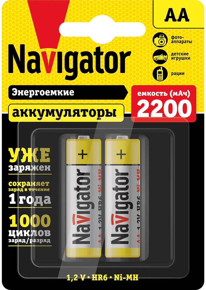 

Аккумулятор Navigator AA 2200mAh 2шт NHR-2200-HR6-RTU-BP2