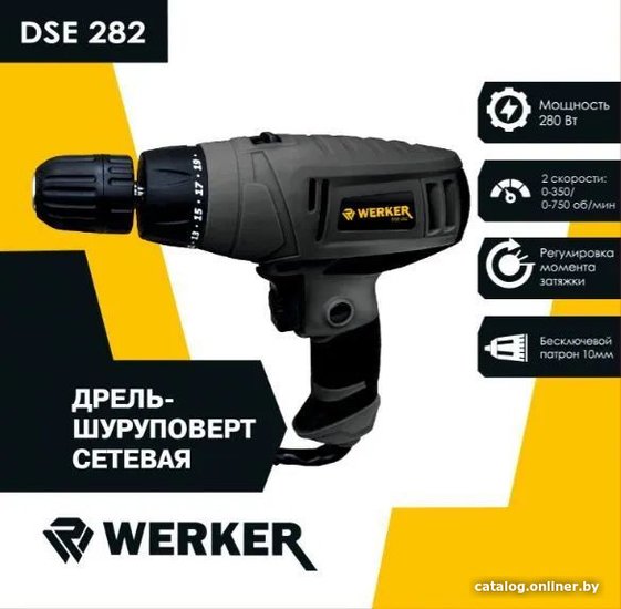 Ремонт перфораторов Makita HR2630