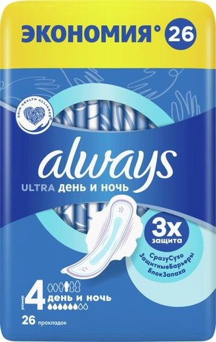 Прокладки гигиенические Always Ultra Ночные 4 (26 шт)