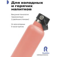 Термокружка RoadLike Flask 600мл (коралловый)