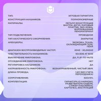 Наушники IO by Red Square Harmony (темно-серый)