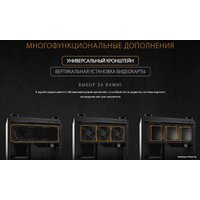 Корпус ASUS TUF Gaming GT502 (черный)