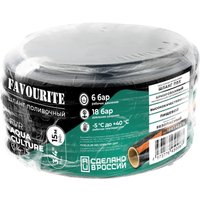 Шланг Favourite FVR Aquaculture (3/4", 15м)