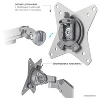 Кронштейн для монитора VLK Trento-94 (серебристый)