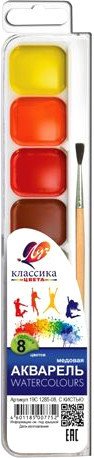 

Акварельные краски Луч Классика 19С1285-08 (8 цв)