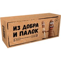 Карточная игра Game Hub Из добра и палок 222 в Барановичах