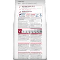 Сухой корм для собак Hill's Science Plan с ягненком 2.5 кг