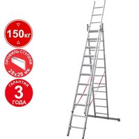 Лестница-стремянка Новая высота NV 323 трёхсекционная профессиональная 3x11 ступеней