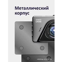 Видеорегистратор Lexand LR500