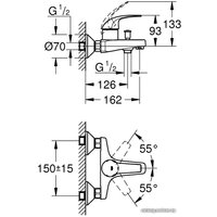 Смеситель Grohe Baucurve 23599000