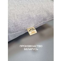 Декоративная подушка Matex Melange 70-412 (серо-бежевый)