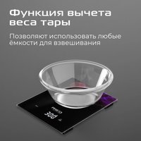 Кухонные весы RED Solution S728