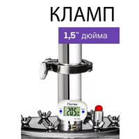 Дистиллятор Феникс Зенит (20л)