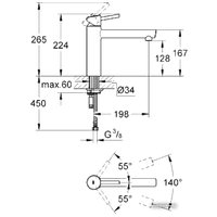 Смеситель Grohe Concetto 31128DC1