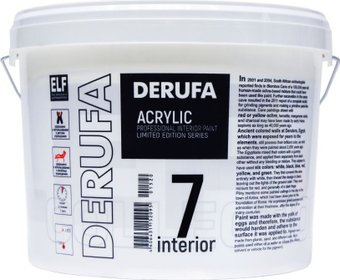 Краска Derufa Интерьер-7 SM 2.7 л