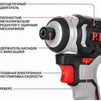 Винтоверт P.I.T. PSD20H-230A/2 (с 2-мя АКБ)
