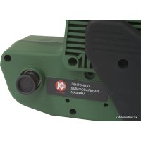 Ленточная шлифмашина Калибр ЛШМ-900 3541