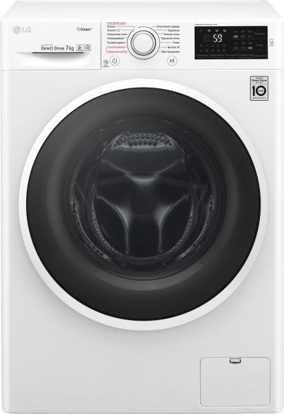 

Стиральная машина LG F2J6HS0W