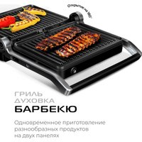 Электрогриль RED Solution SteakPRO G807D