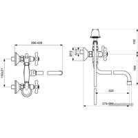Смеситель Vidima Ретро B1654AA/B9713AA/BA126AA