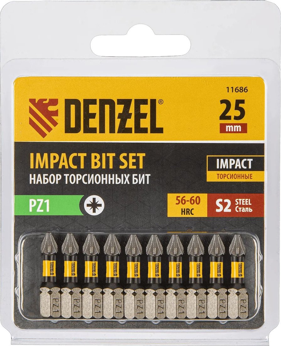 Denzel 11686 (10шт)