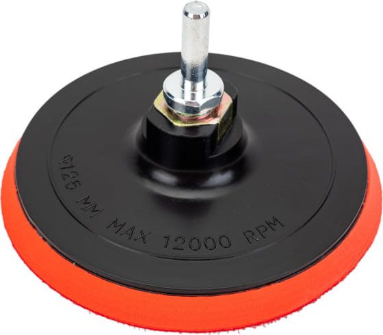 

Опорная тарелка Targ 663303.21