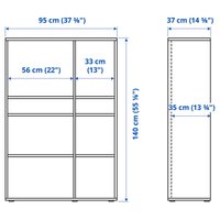 Стенка Ikea Vihals s49521112
