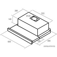Кухонная вытяжка Nodor Extender White Glass 60