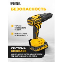 Ударная дрель-шуруповерт Denzel CIDH-BL-20 (с 2-мя АКБ, кейс)