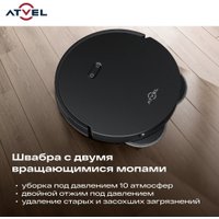 Робот-пылесос Atvel R100 в Могилеве