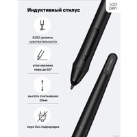 Графический планшет XP-Pen Deco 01 V2 (розовый)
