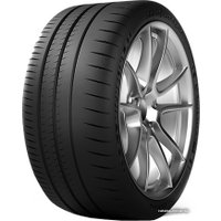 Летние шины Michelin Pilot Sport Cup 2 345/30R20 106Y