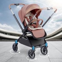 Коляска прогулочная «книга» Happy Baby Celine с перекидной ручкой (terracotta)