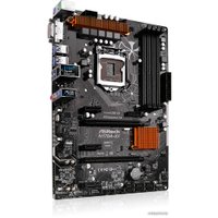 Материнская плата ASRock H170A-X1