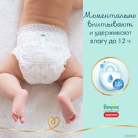 Трусики-подгузники Pampers Premium Care Pants 6 Junior (42 шт)