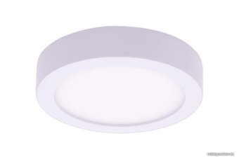 Точечный светильник DesignLed KH 9 Вт 2700К 007788 (белый)