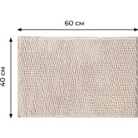 Коврик для ванной Fresh Code Шенилл 71410 (бежевый)